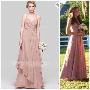 Bridesmaid Dress